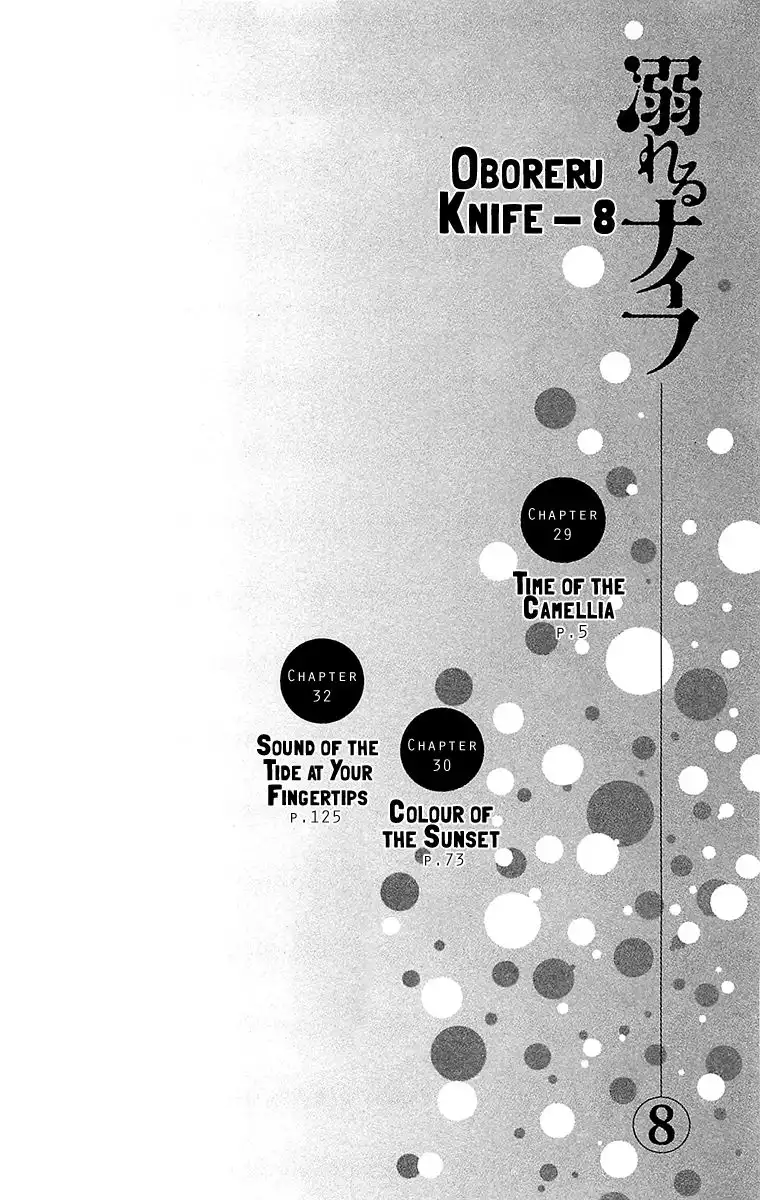 Oboreru Knife Chapter 29 6